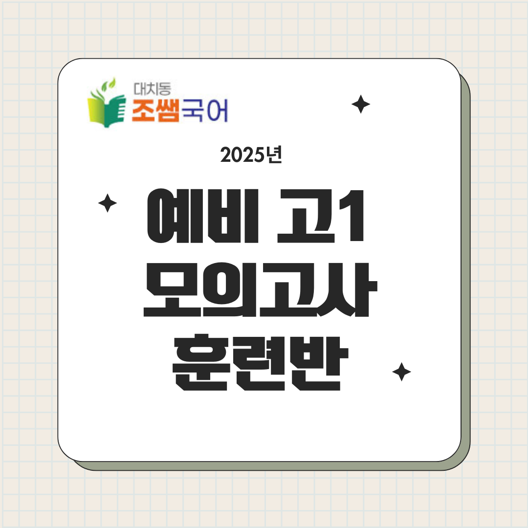 3a98f0fa414bbee1d01abb5bbe2f10e9_1735198330_8058.png