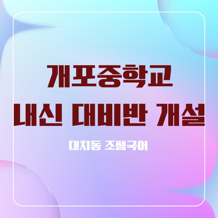 63f56db775eb51cb68a81cdf63f6aacb_1741076893_2639.png